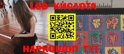 MDMA Шахты