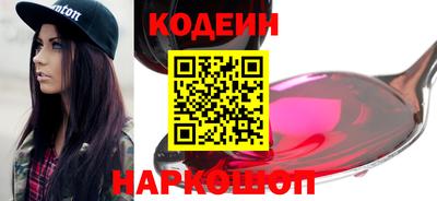 MDMA Шахты