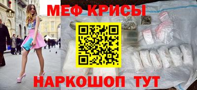 apvp Шелехов