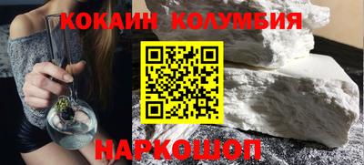 MDMA Шахты