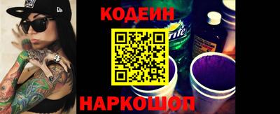 MDMA Шахты
