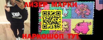 прущие грибы Шебекино