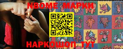 прущие грибы Шебекино