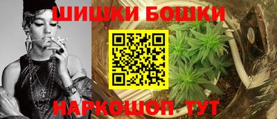 MDMA Шахты