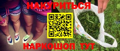 apvp Шелехов