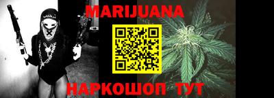 MDMA Шахты