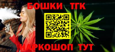 MDMA Шахты