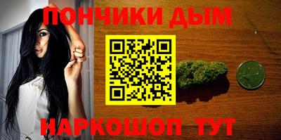 MDMA Шахты