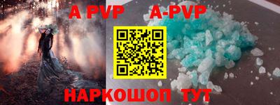MDMA Шахты