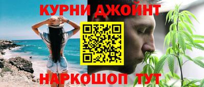 apvp Шелехов