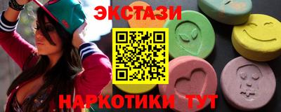 apvp Шелехов