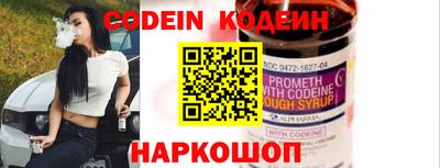 apvp Шелехов