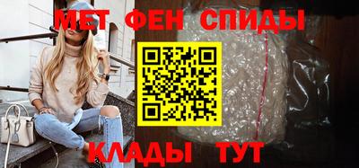 прущие грибы Шебекино