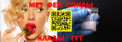 MDMA Шахты