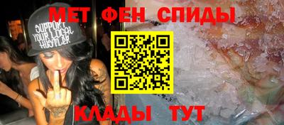 apvp Шелехов