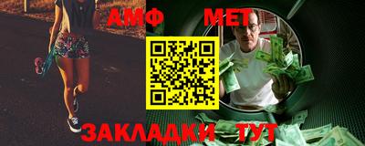 прущие грибы Шебекино