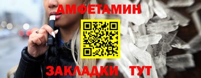 MDMA Шахты