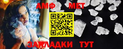 MDMA Шахты