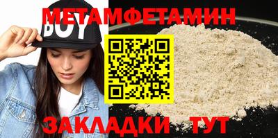 MDMA Шахты