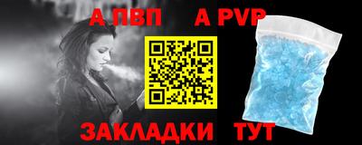 MDMA Шахты