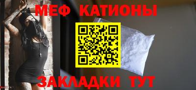 MDMA Шахты