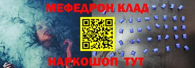 apvp Шелехов